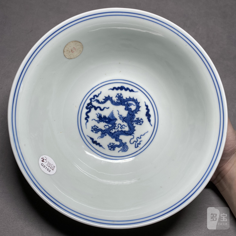清康熙 仿成窑青花海水龙纹碗 - 图17